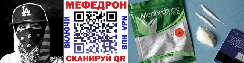 Купить Галлюциногенные грибы  Меф  Гашиш  Лабинск