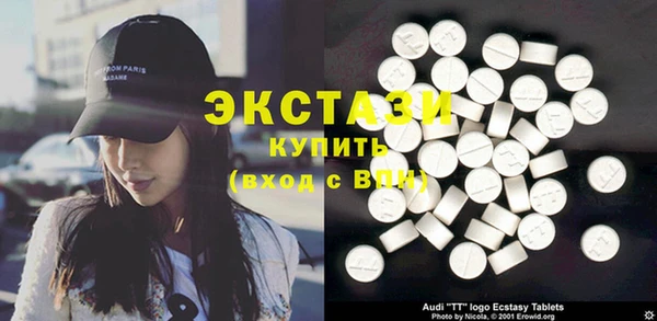 ешки Алексеевка