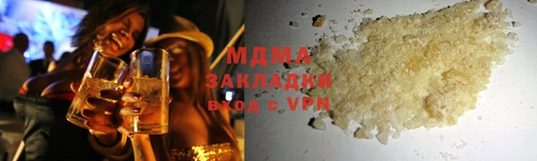 каннабис Алзамай