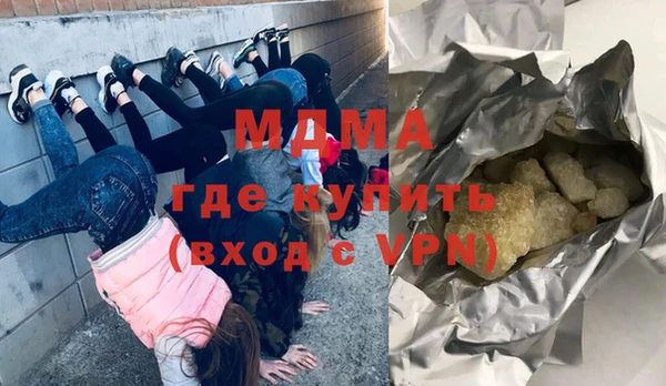 каннабис Алзамай