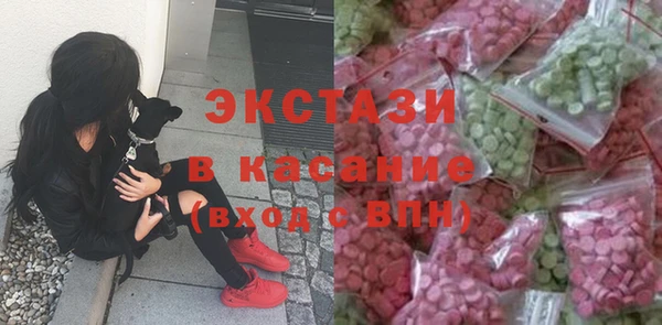 ешки Алексеевка
