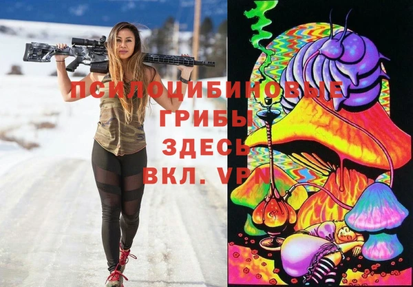 каннабис Алзамай
