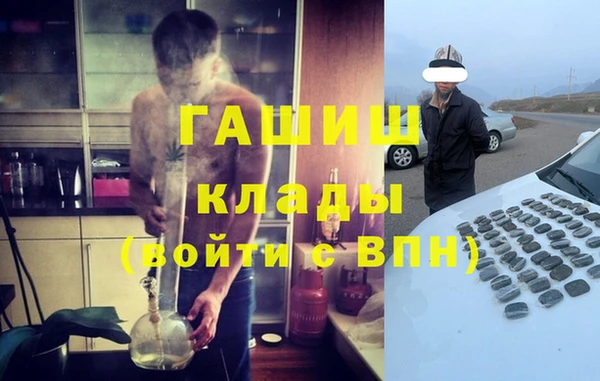 ешки Алексеевка
